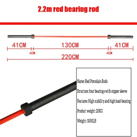 ADIEN Olympic Barbell Shaft 86.6″ Red