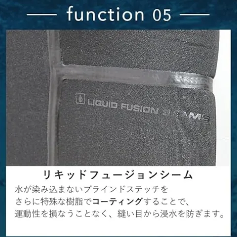 Aqua Lung Solaflex 8/7mm Wetsuit – Men – Medium Black