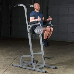 Body-Solid GVKR82 Vertical Knee Raise Machine Gray