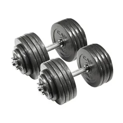 CAP Barbell Adjustable Dumbbell Weight Set Black 200 LB Pair