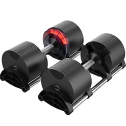 FF Finer Form NÜOBELL Adjustable Dumbbell Pair 5-80 lbs Black and Silver