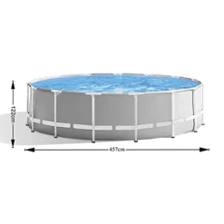 FFCJJDS 12-Foot Metal Frame Above Ground Swimming Pool with Filter Pump