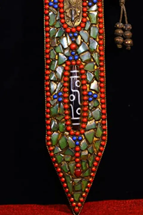 Generic Tibetan Temple Dragon Head Sword Amulet