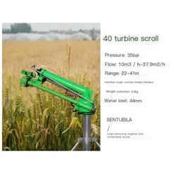 GUSTYT 360 Degree Adjustable Irrigation Sprinkler Watering Nozzle Yellow Electroplating Silver