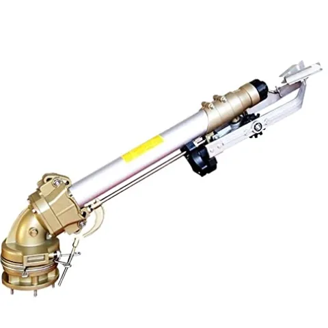 GUSTYT Large Spray Gun Irrigation Sprinkler Yellow Electroplating Silver