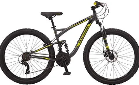 Mongoose Status 2.4 Mountain Bike Dual Suspension Dark Silver