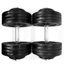 MTN Gearsmith Adjustable Black Paint Cast Iron Dumbbell Kit 200 LB