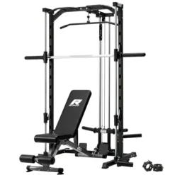 RitFit Smith Machine Power Rack with LAT-Pull Down System, Landmine, Barbell Bar, Plate Storage Pegs Black