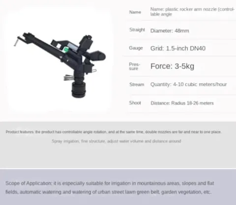 WOVSTNOV 50Pcs 1.5 Inch Adjustable Plastic Watering Spray Gun